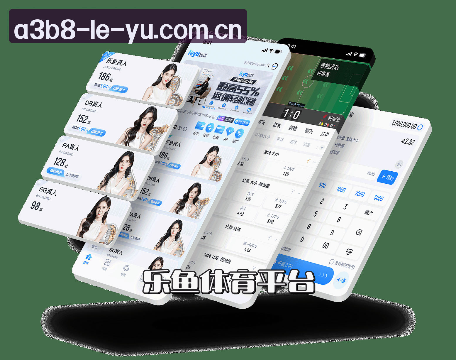 关于我们简介
