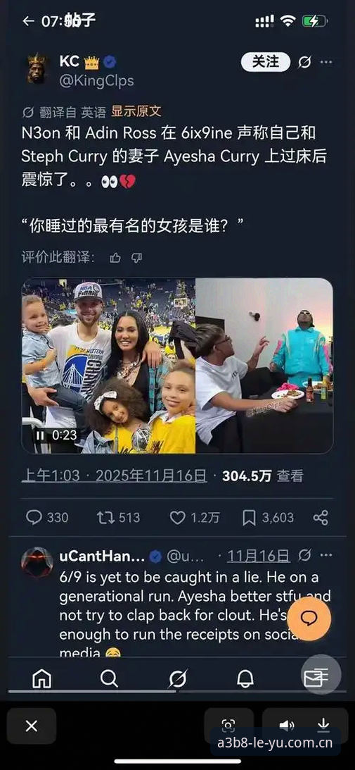 揭秘乐鱼体育平台注册背后的隐藏福利与使用技巧